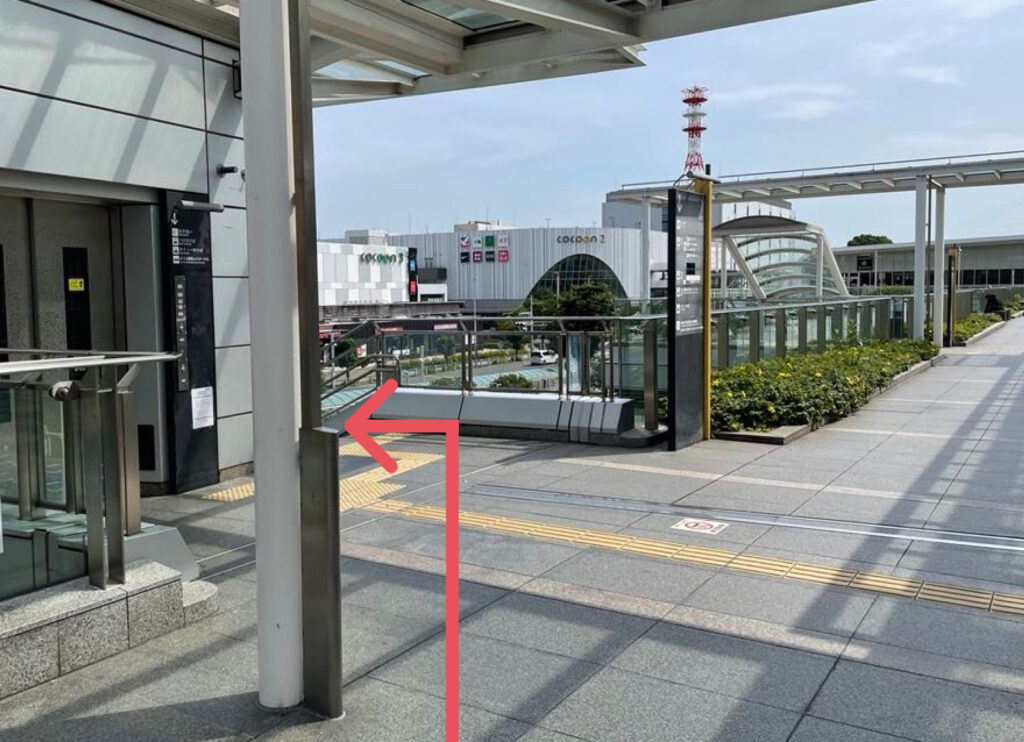 新都心アーバン鍼灸接骨院への道順2