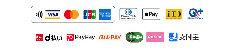 クレジットカード、PayPay、交通系IC、バーコード決済